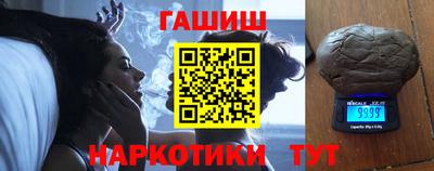 дмт Дубна