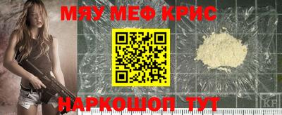 дмт Дубна
