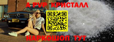 мдпв Донецк