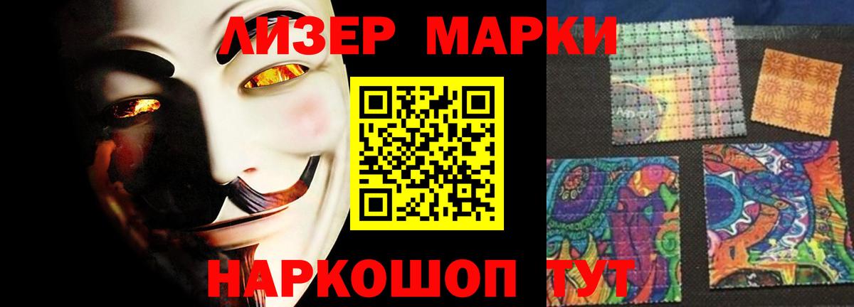 LSD-25 экстази кислота  hydra tor  Михайловка  Вход с VPN 