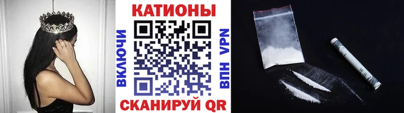 Мефедрон VHQ  магазин  наркотиков  Михайловка 